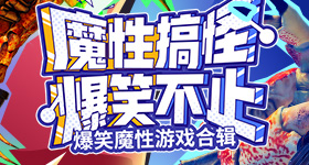 女子爱喝冰饮胃癌晚期卵巢长肿瘤
