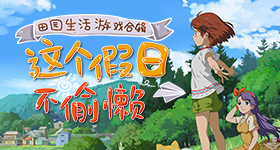 男子年前买万元手机懊悔不已