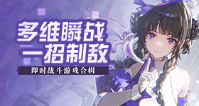 前同事离职忘记删聊天记录